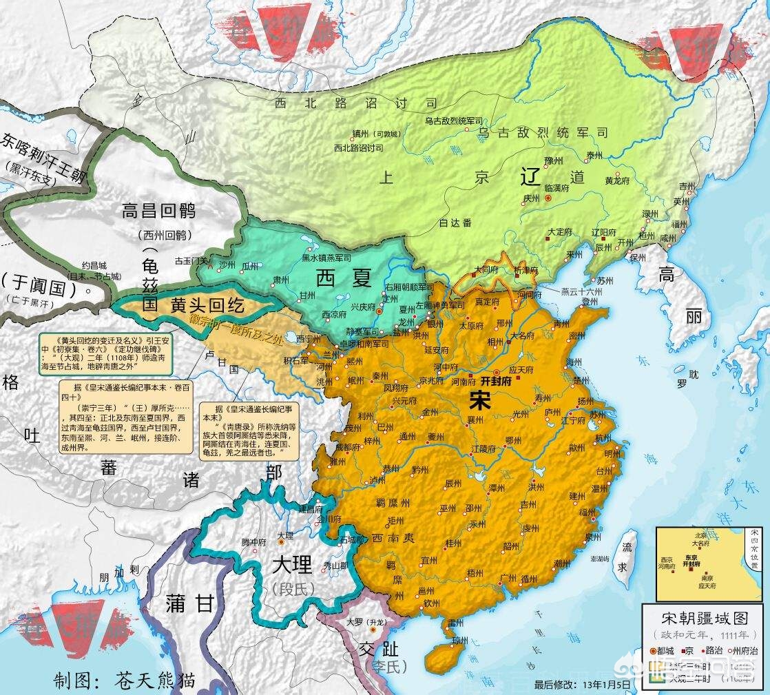 海外生活的贵州人是谁，海外生活的贵州人是谁啊