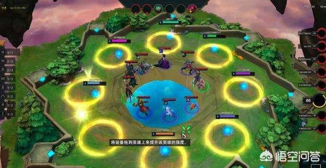 自走棋是什么意思(原神自走棋是什么?) 自走棋是什么意思(原神自走棋是什么?)