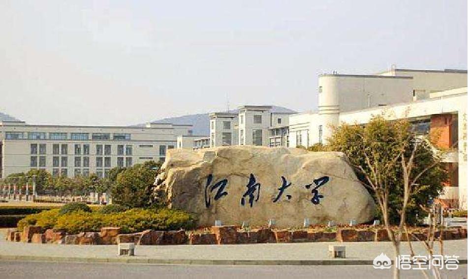 合肥市江南制造厂怎么样