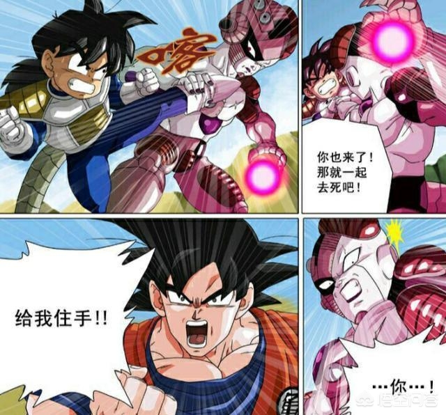 悟空来了（孙悟空从天空来的场景描写？）