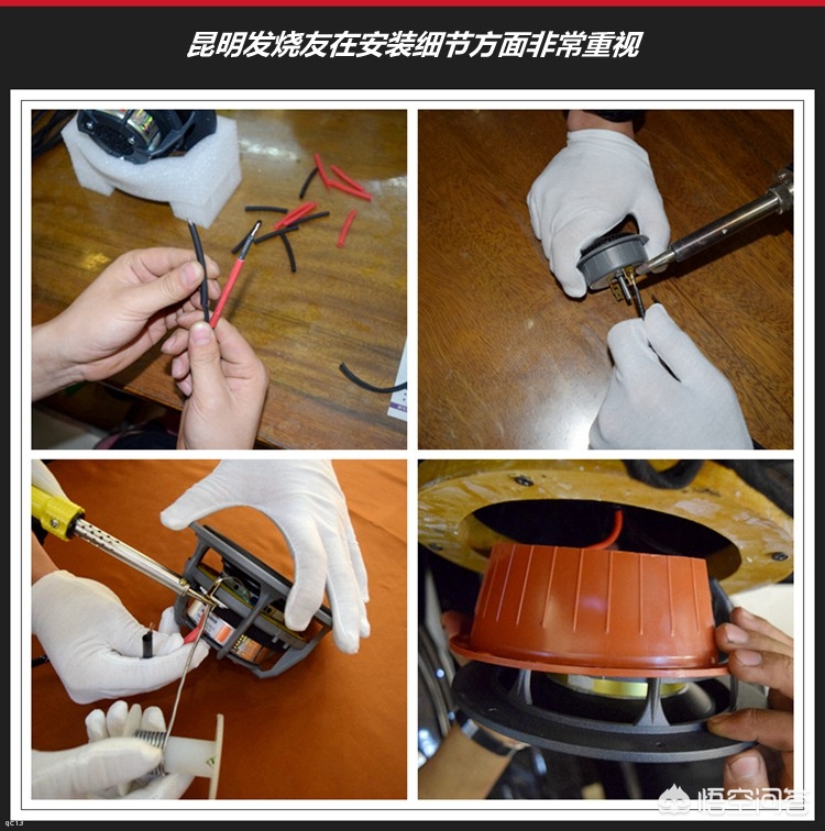 奔驰gle音响