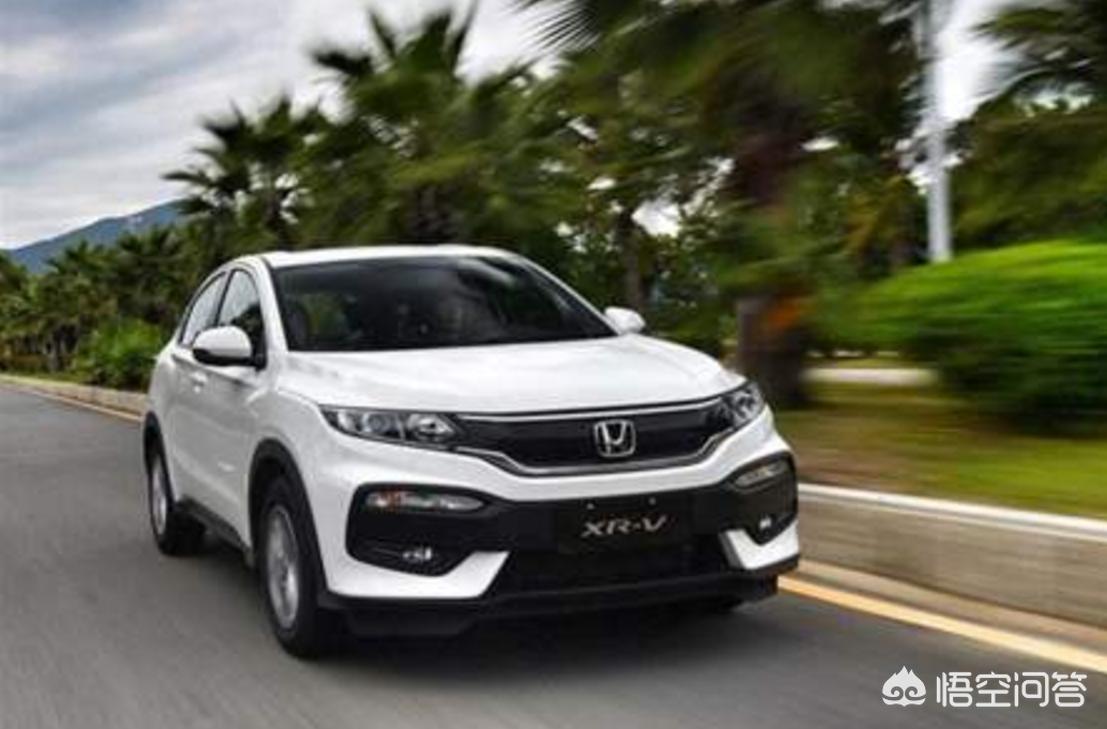 xrv汽车报价直播,xrv汽车价格
