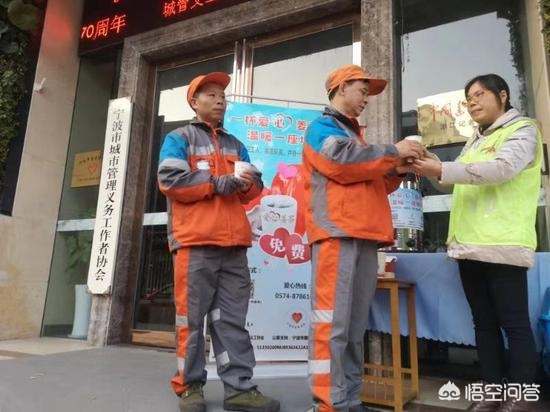 宁波市爱心公园怎么样