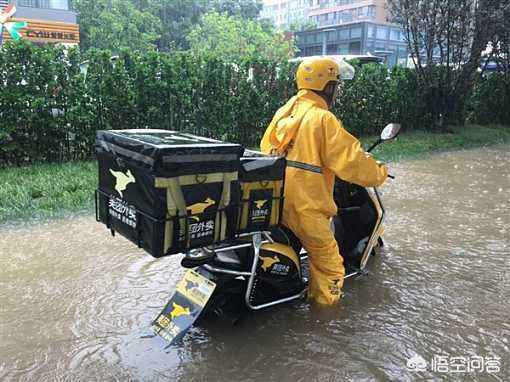 宁波市爱心公园怎么样