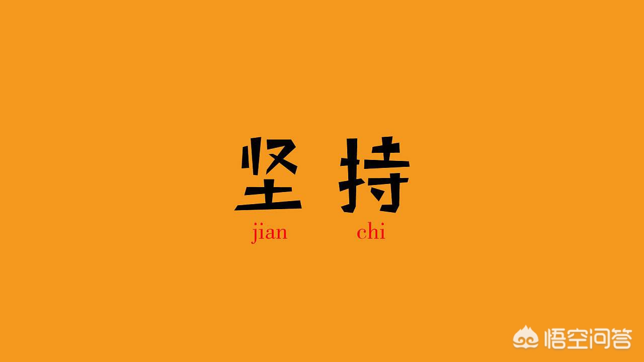 搭建网站怎么修改首页内容