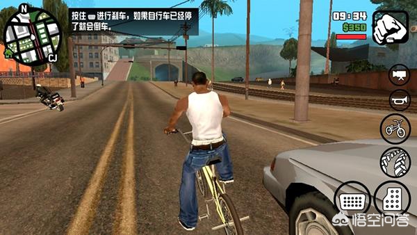 [r星出品]Rockstar Games有哪些手机游戏？