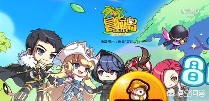 有没有能陪女生玩儿的,不紧张、不刺激还能联机的游戏? 有没有能陪女生玩儿的,不紧张、不刺激还能联机的游戏?