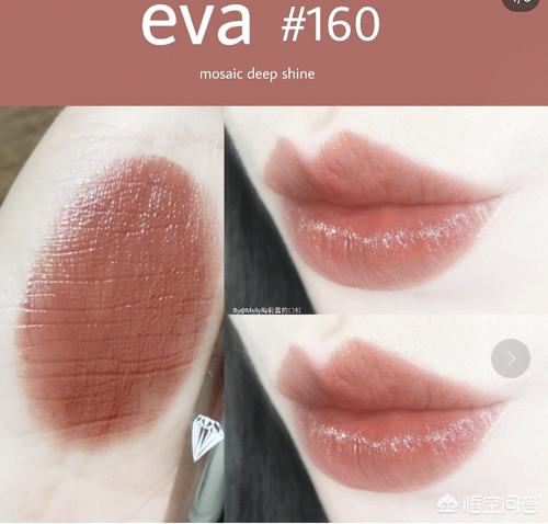 百元美妆好物测评文案
