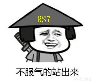 最美奥迪