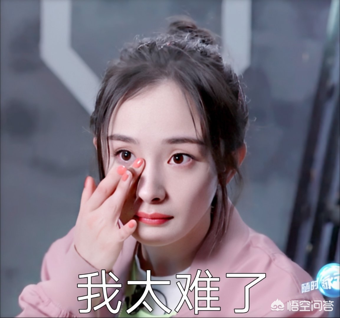 明星美妆好物测评

