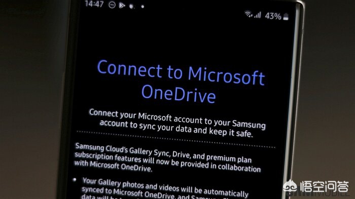 onedrive网盘搭建网站