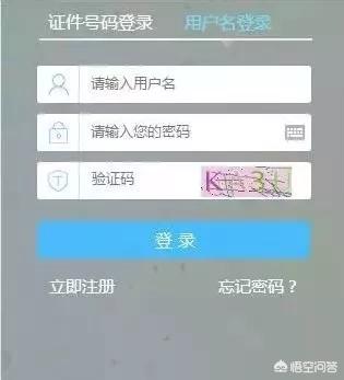 入门须知：税务会计师资格考试的基本要求，税务会计师报考条件是什么