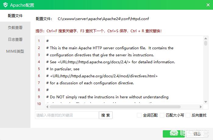 云帮手怎么搭建网站