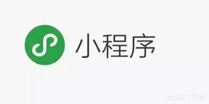 小程序自助搭建网站