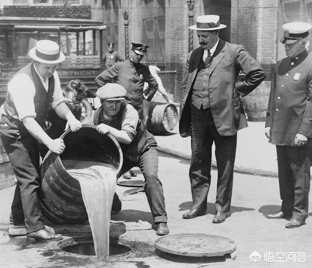 [禁酒令下白酒惨烈]酒害惨了几百代人，禁酒大家同意吗？