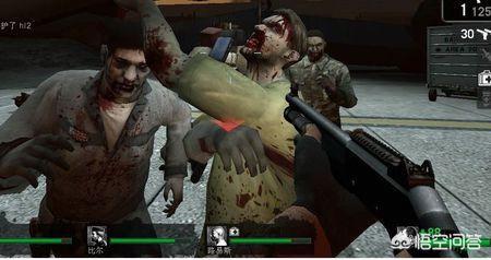 [求生之路2中文网]求生之路买2就好了对吧？值么？