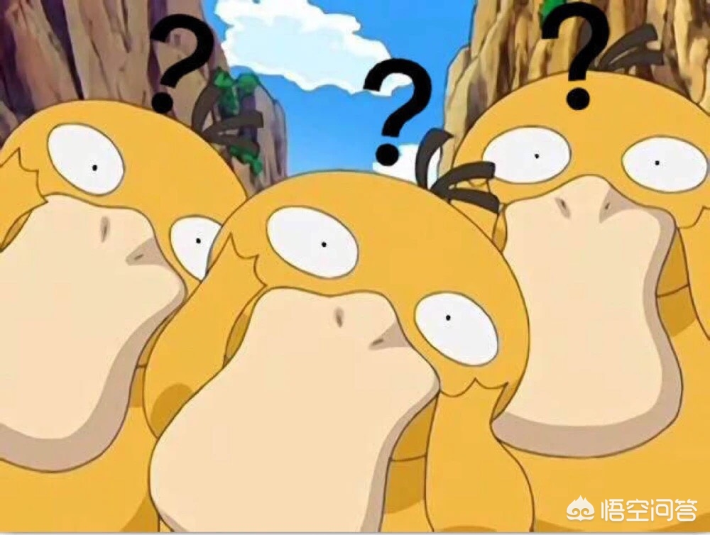 可达鸭的技能?:可达鸭技能 可达鸭的技能?:可达鸭技能