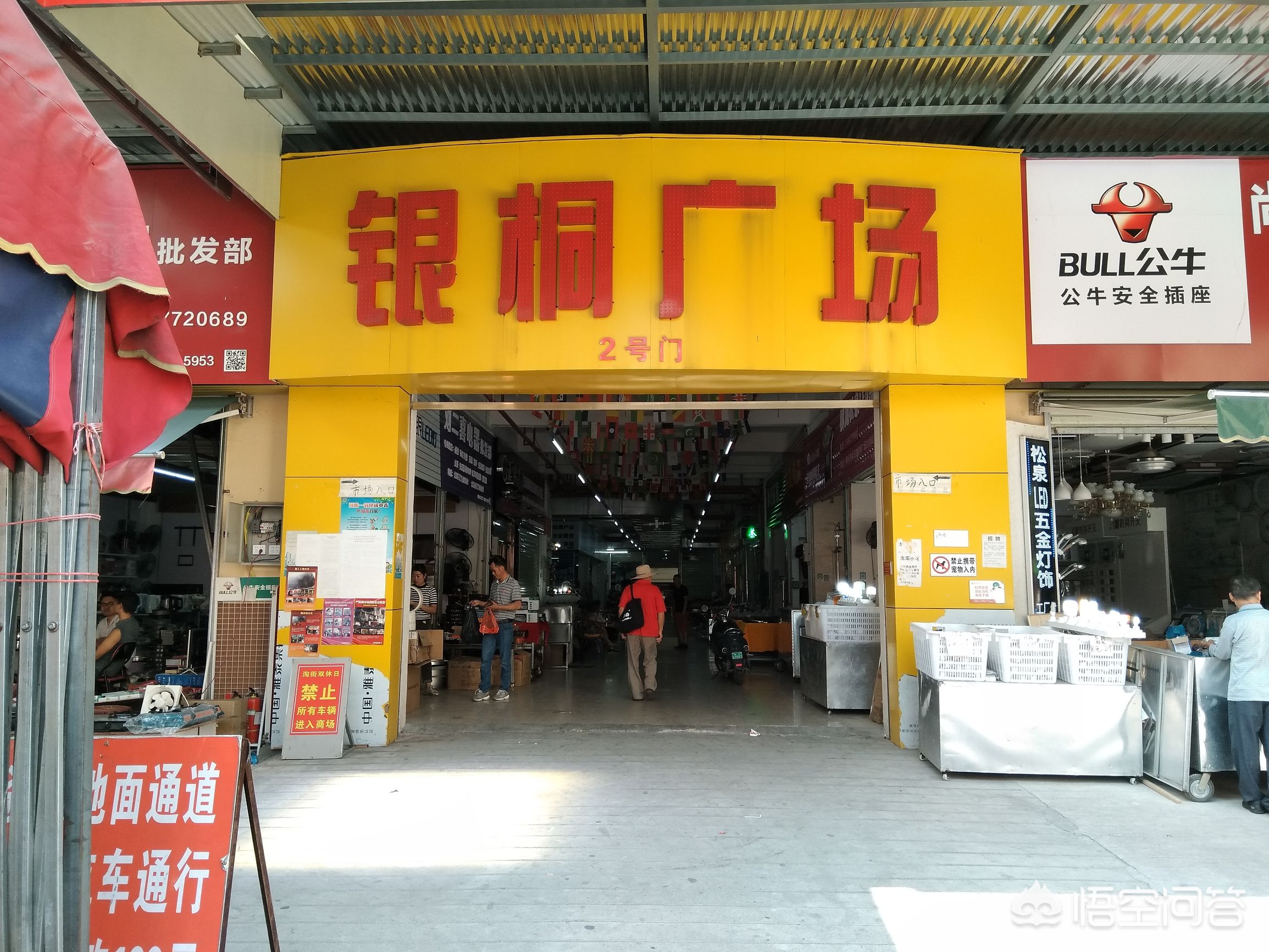 南宁市哪个古玩市场好
