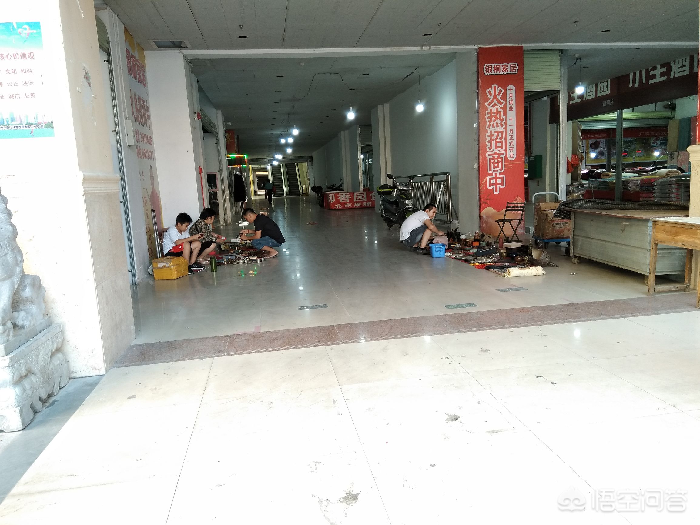 南宁市哪个古玩市场好