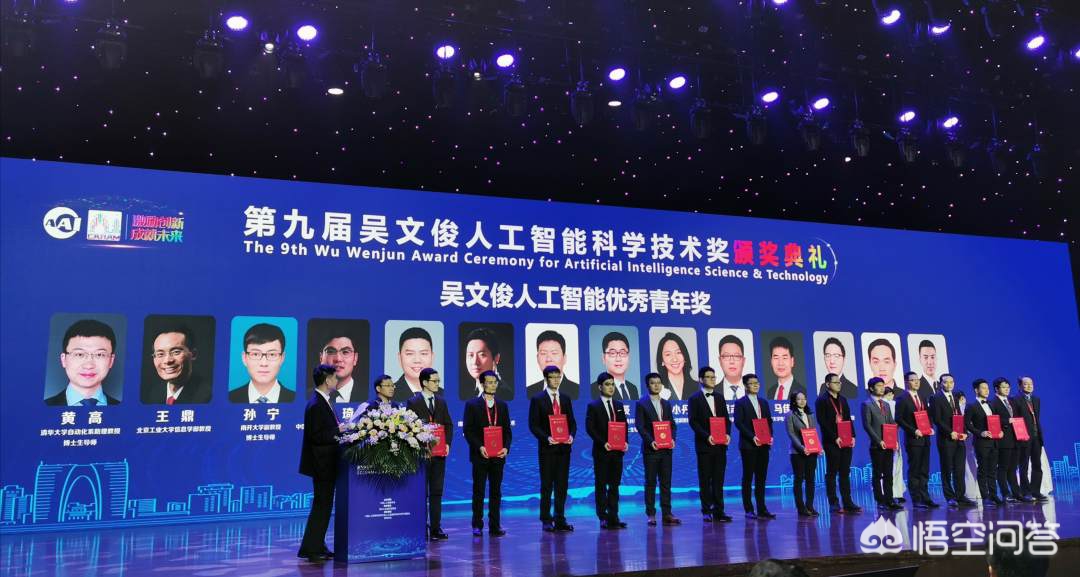 苏州市质量奖叫什么名称 苏州市质量奖叫什么名称