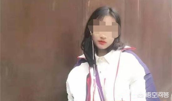 女孩去广西后失联