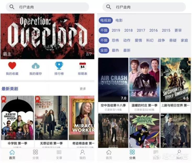 搭建网站都是用什么软件