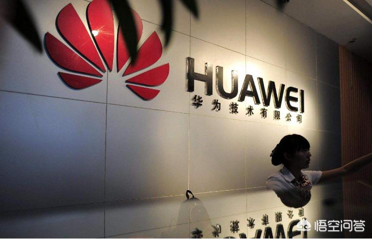 华为电话华为电话手表 华为电话华为电话手表