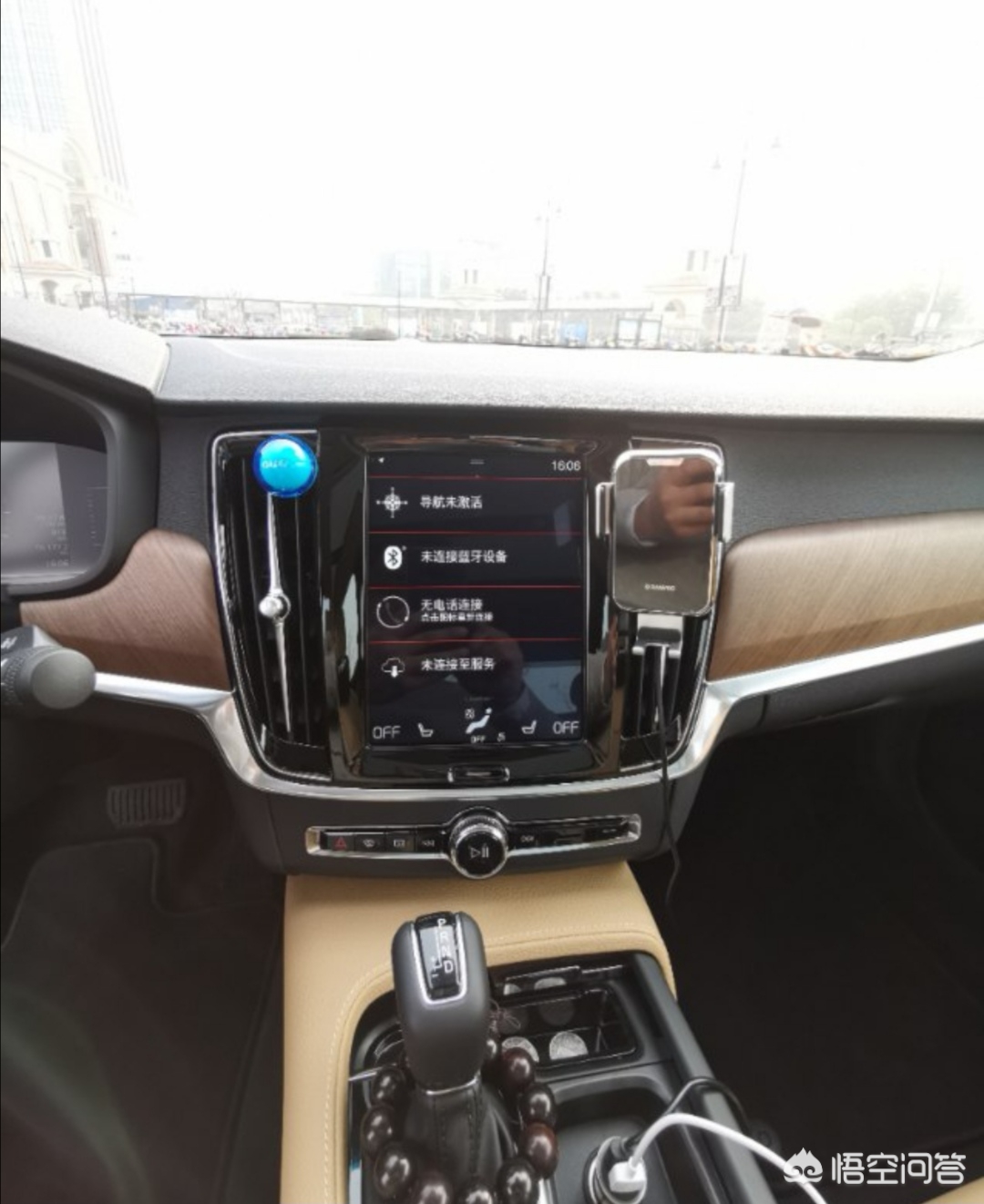 沃尔沃s90图片全图