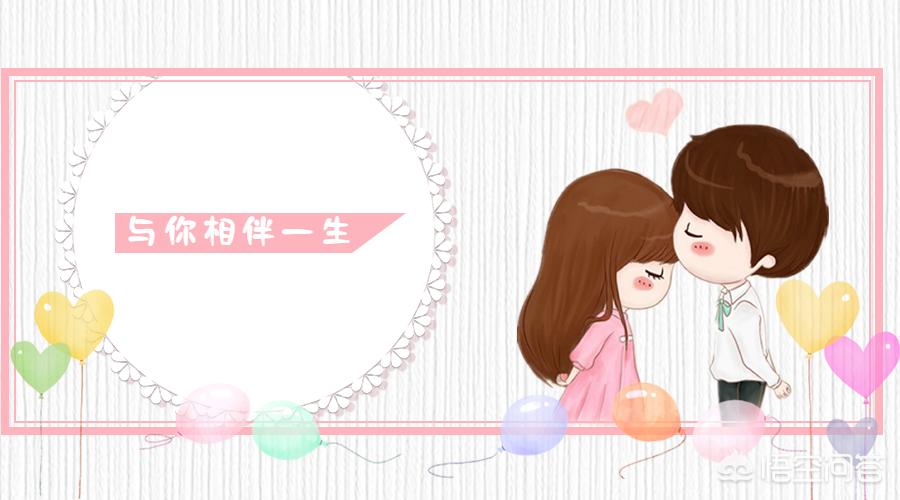 疫情过后婚庆文案，疫情过后婚庆文案怎么写
