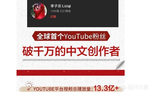 美食老师在海外生活，美食老师在海外生活怎么样
