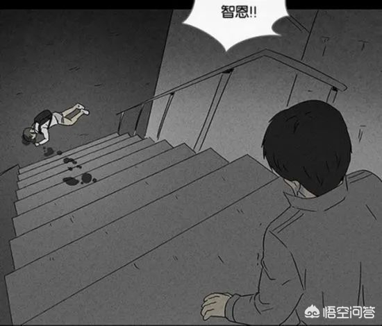 恐怖漫画网，恐怖免费漫画