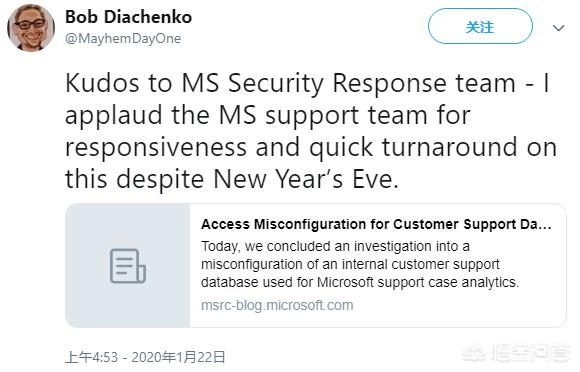 微软漏洞微软漏洞赚钱小说笔趣阁最新章节列表 微软漏洞微软漏洞赚钱小说笔趣阁最新章节列表