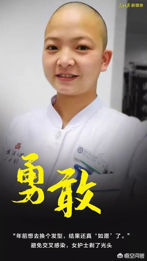 该不该放弃海外生活，该不该放弃海外生活呢