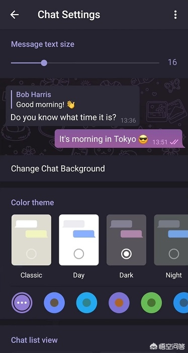 telegram更新在哪里 telegram更新在哪里