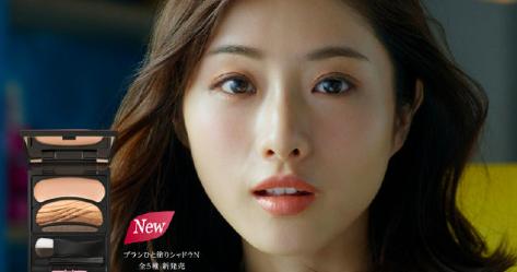 日本好物推荐 美妆品牌
