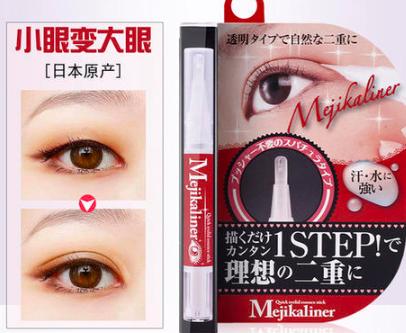 日本女生的美妆好物分享
