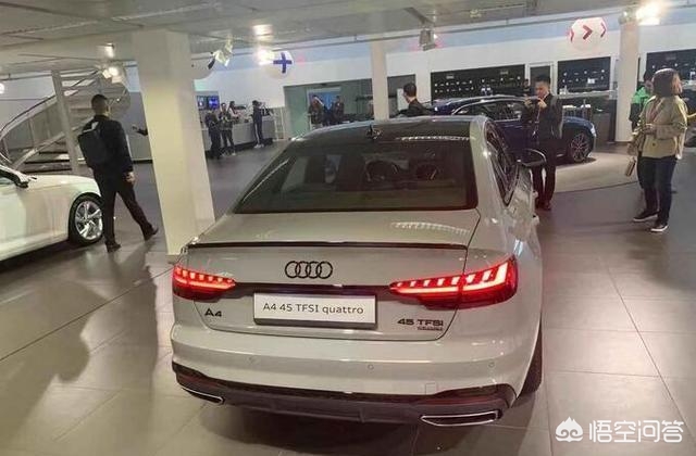 汽车之家2020年奥迪最新汽车报价，汽车之家2021款奥迪报价大全