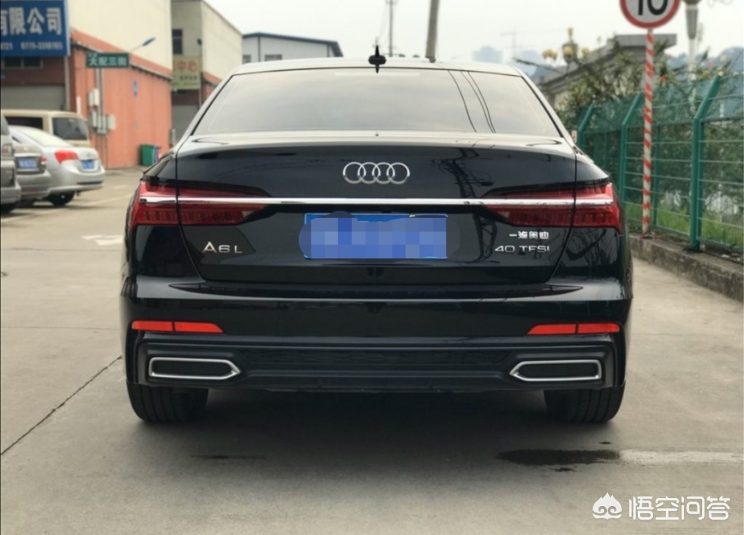 奥迪a6的报价