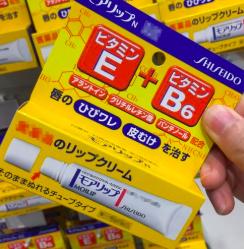 日本好物推荐 美妆品牌
