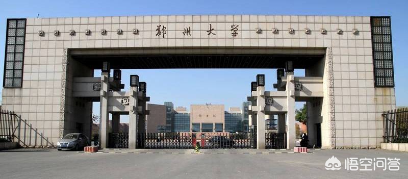 河南渑池赵庄怎么样 河南渑池赵庄怎么样