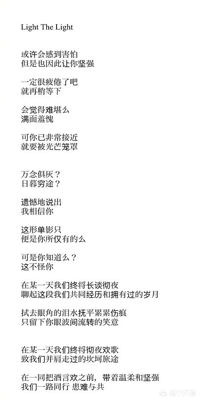 洋歌护肤美妆好物
