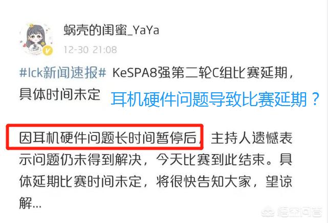 智能硬件评论网站有哪些,学校硬件设施好怎么形容?