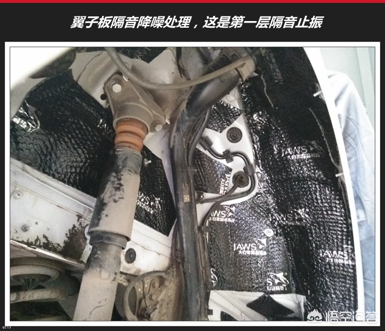 奥迪汽车A4