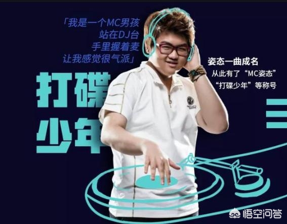 看演出猥亵他人被拘