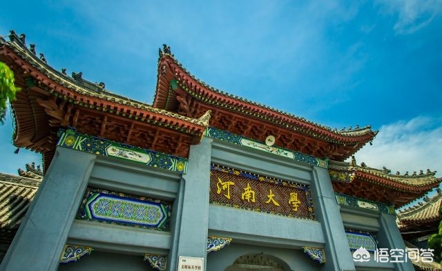 河南渑池赵庄怎么样 河南渑池赵庄怎么样