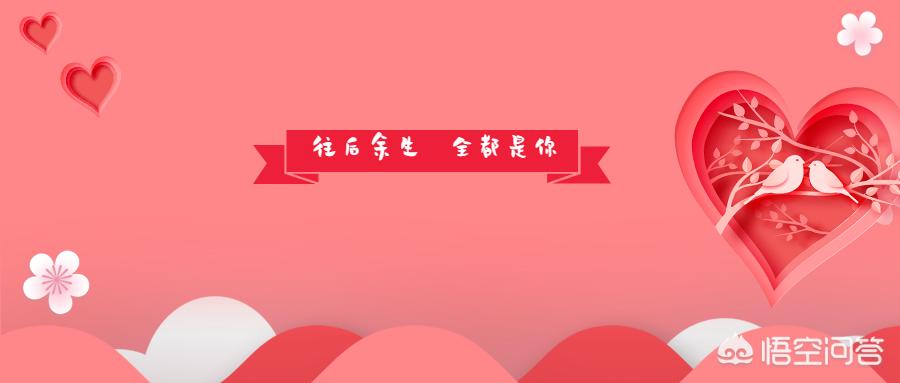 疫情过后婚庆文案，疫情过后婚庆文案怎么写