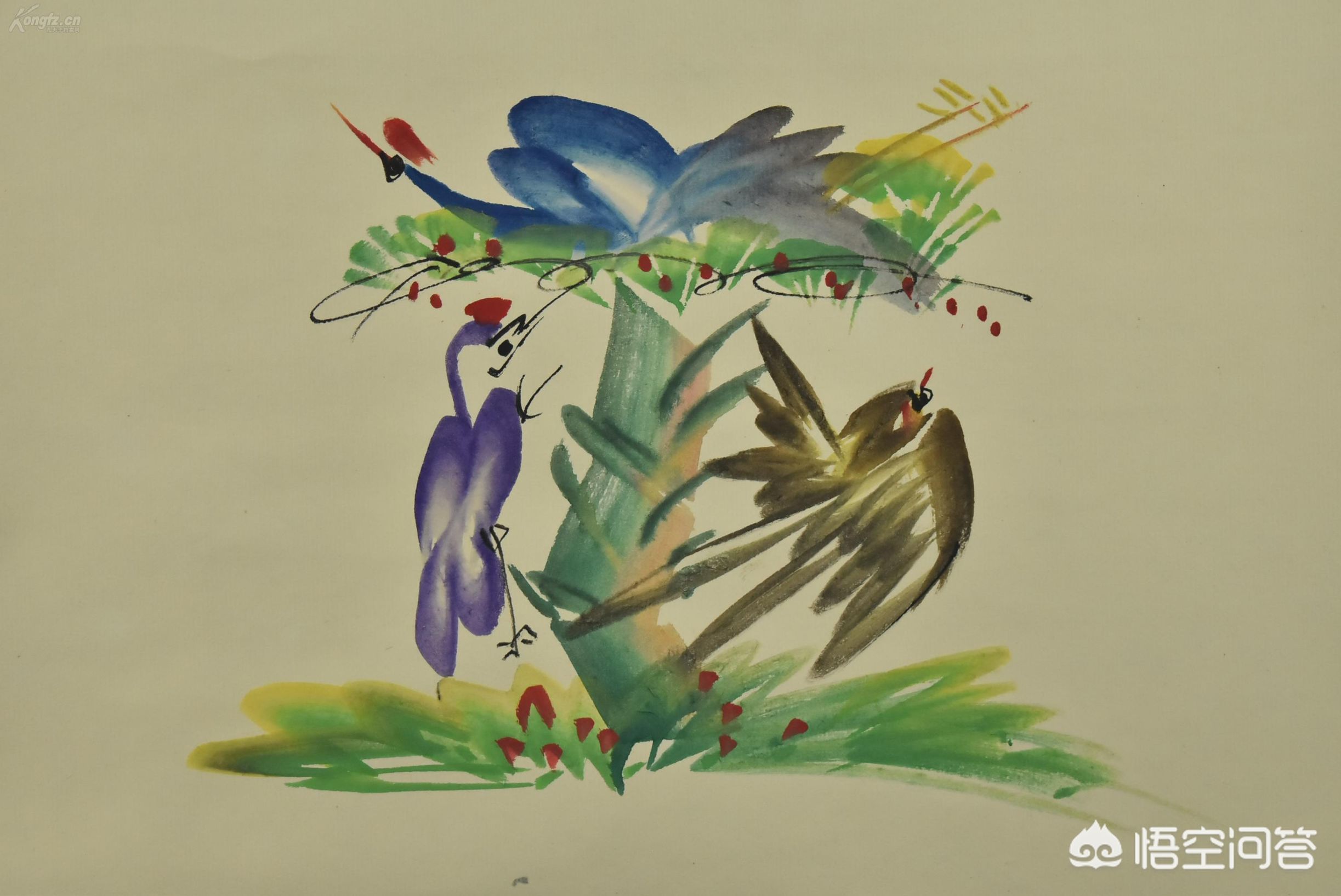 草书字体的特点十六字