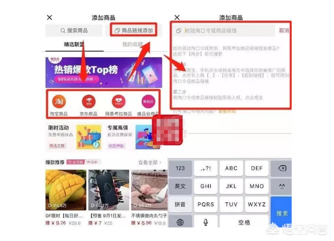 [产品库]【Steam】如何激活游戏/产品？