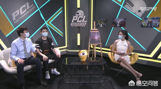 [中国发现百万年龙人]PCL常规赛day4：4AM王欣离队修养身心，百万龙联赛首秀人气爆炸，你看好4AM新阵容吗？