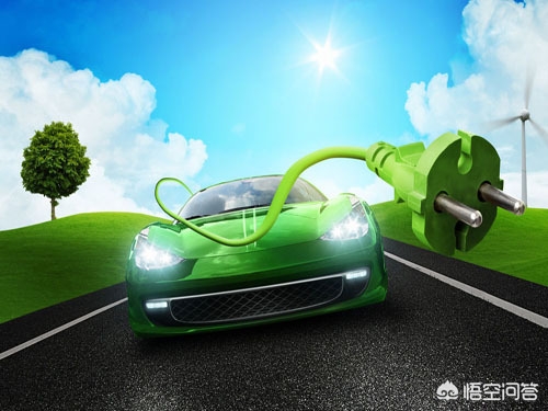 车新能源汽车，纯电车新能源汽车